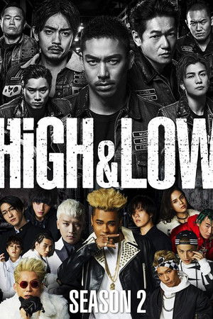HiGH&LOW: The Story of S.W.O.R.D.