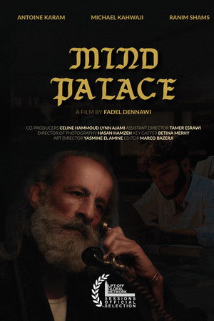 Mind Palace Mind Palace