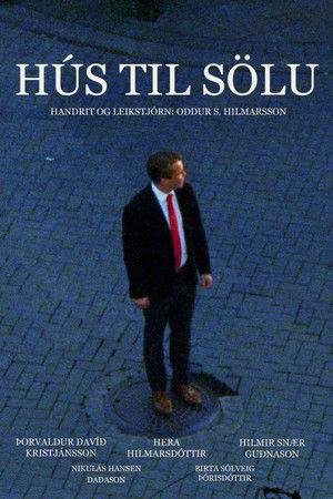 House For Sale House For Sale