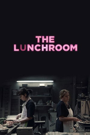 The Lunchroom The Lunchroom
