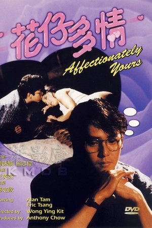 Affectionately Yours Affectionately Yours