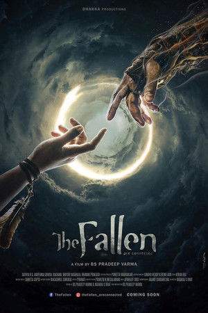 The Fallen are Connected The Fallen are Connected