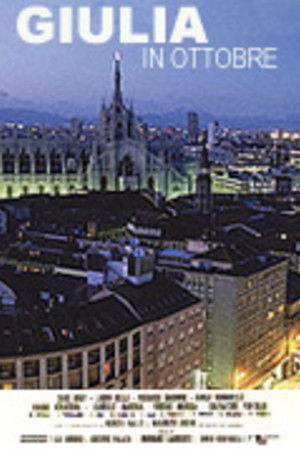 Giulia in ottobre Giulia in ottobre