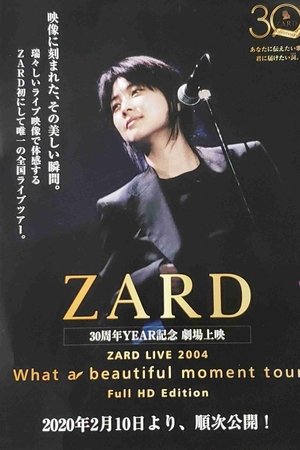 What a beautiful moment