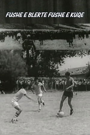 Green Field, Red Field Green Field, Red Field