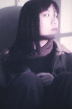 SUICIDE BOX SUICIDE BOX