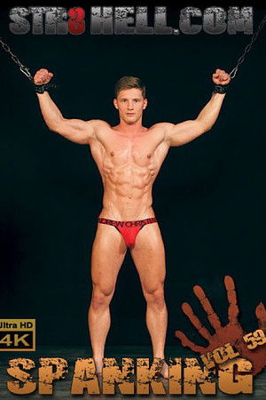 Spanking 59 Spanking 59