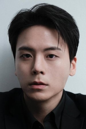 Shin A-hwi