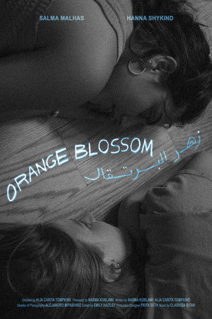 Orange Blossom Orange Blossom