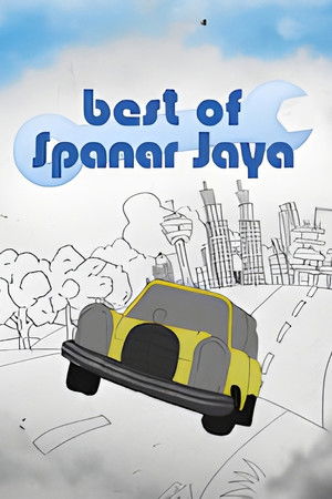 Best of Spanar Jaya Best of Spanar Jaya