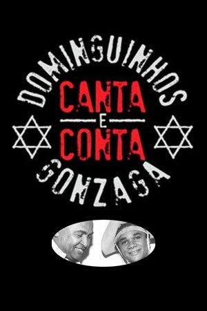 Dominguinhos Canta e Conta Gonzaga