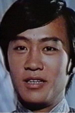 游天龙