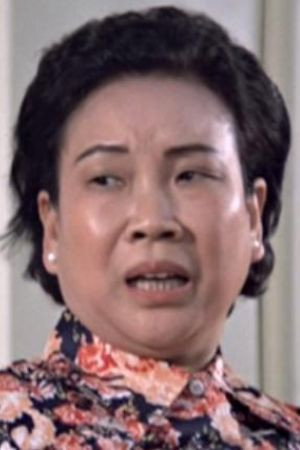 葛萍