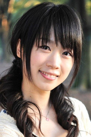 积田佳代子
