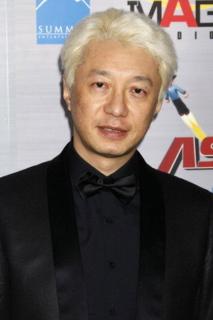 手冢真