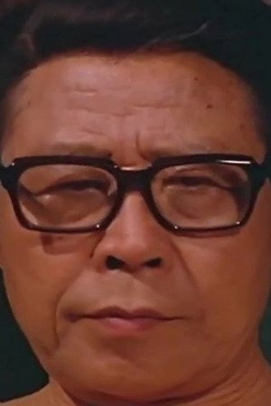 石磊