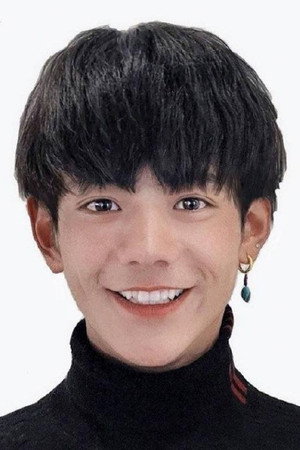 丁真