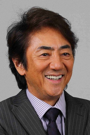 市村正亲