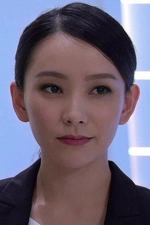 文凯玲