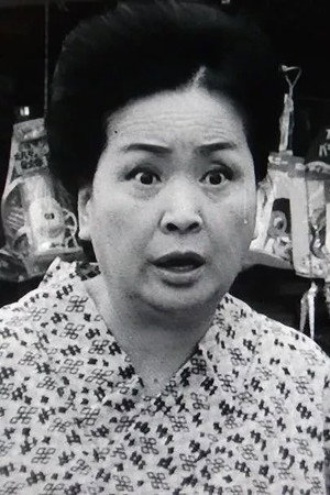 清川玉枝