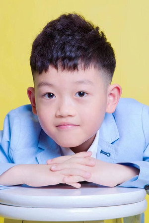 王浩宇