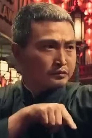 高强