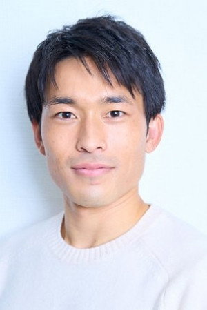 山本章博