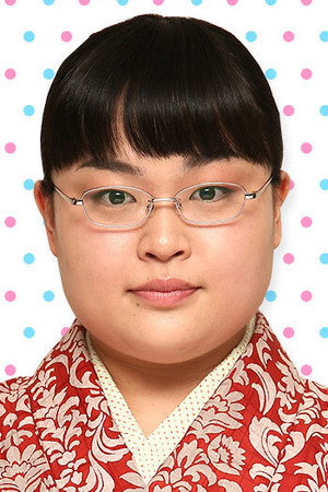 富山恵理子