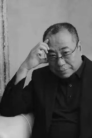 尹力
