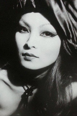 横町慶子
