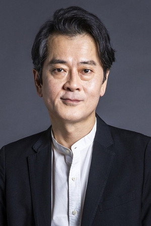 木下政治