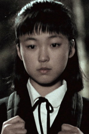 禹高娜