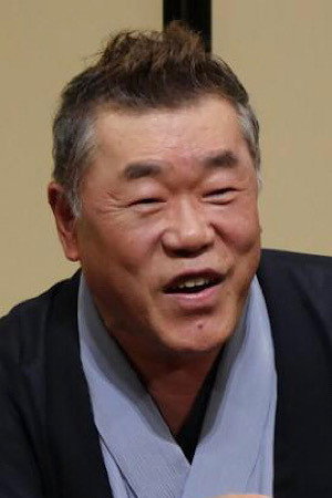 松本贡一