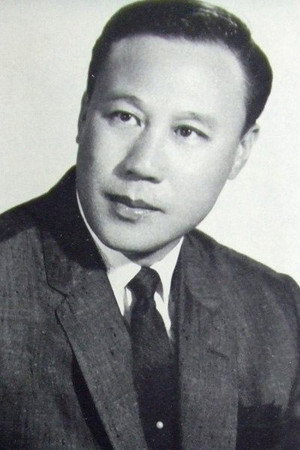 严俊