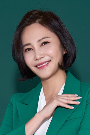 秋相美