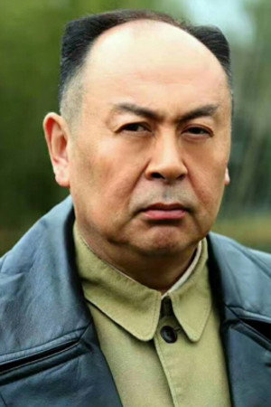 谷伟