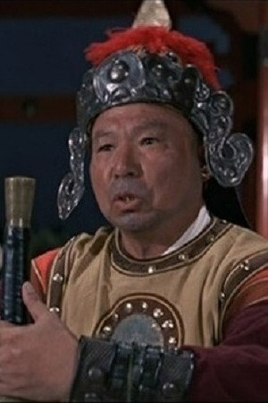 金天柱