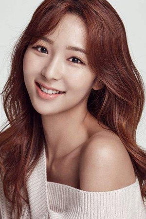 한소현