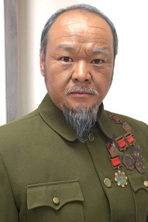 甫枭虎