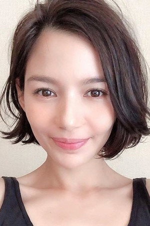 柚木提娜