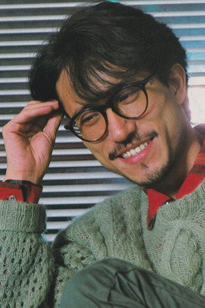 高桥幸宏