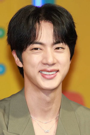 진