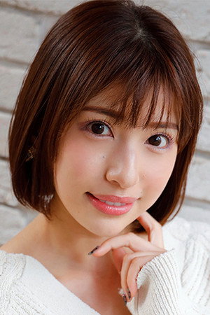 若宫本希