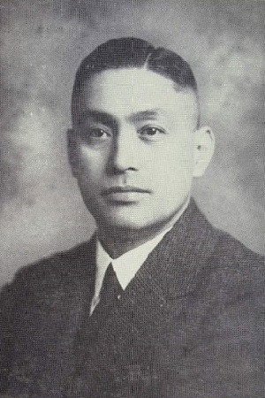 菅原通济
