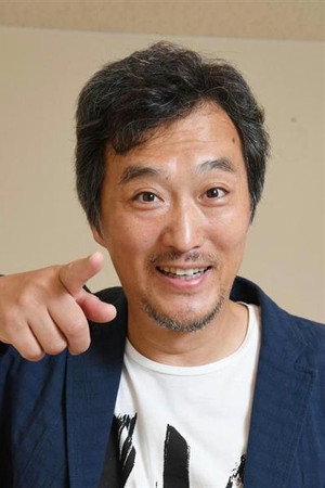 大鹤义丹