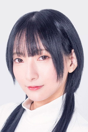 佐仓薰
