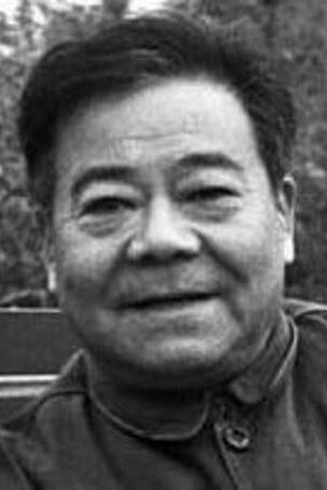 铁牛