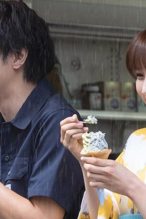 Love Like the Falling Petals