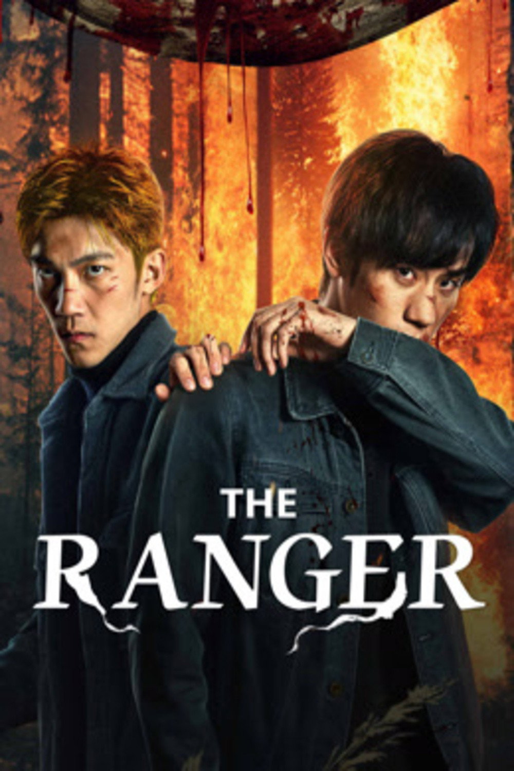 The Ranger