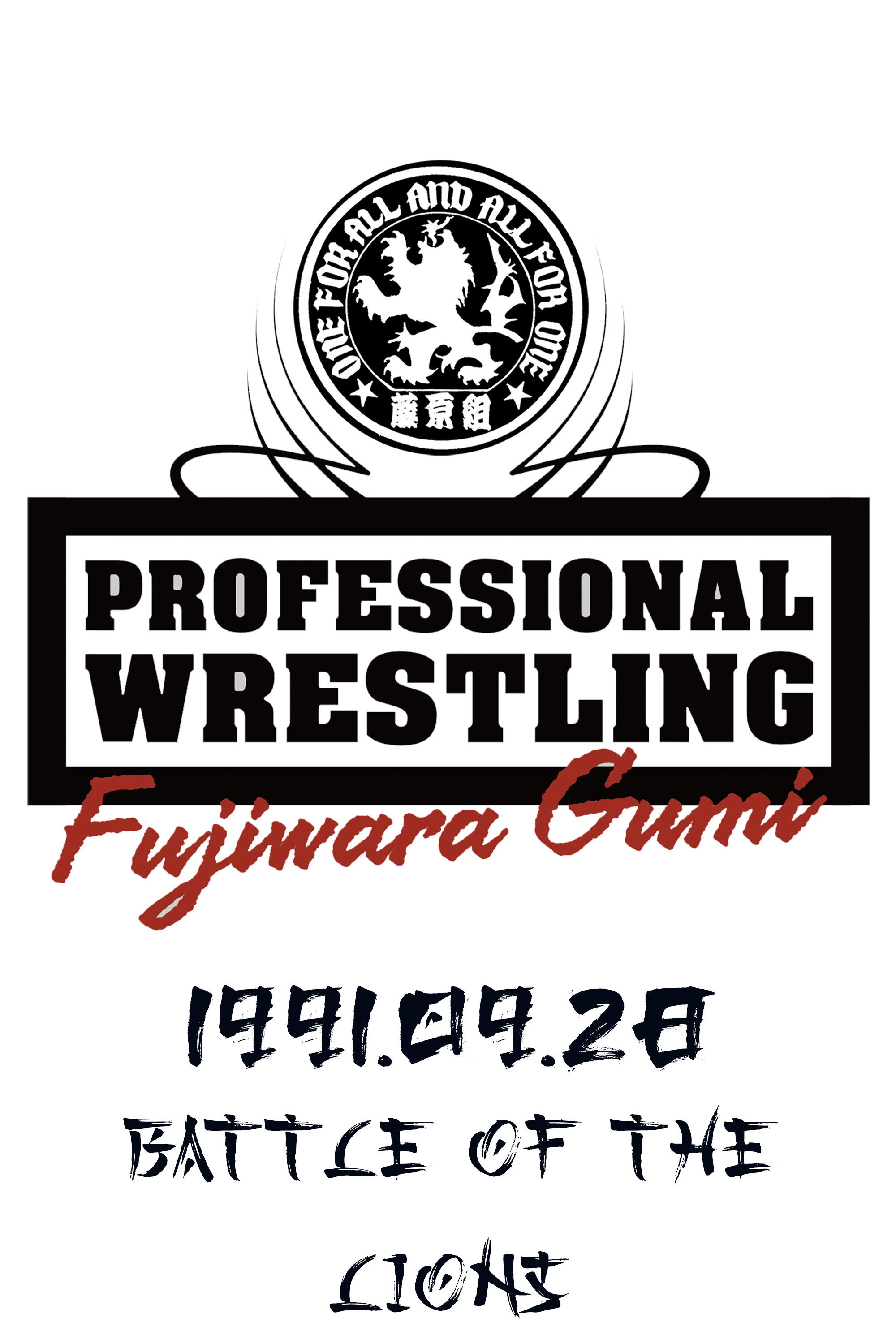 PWFG: Battle of The Lions